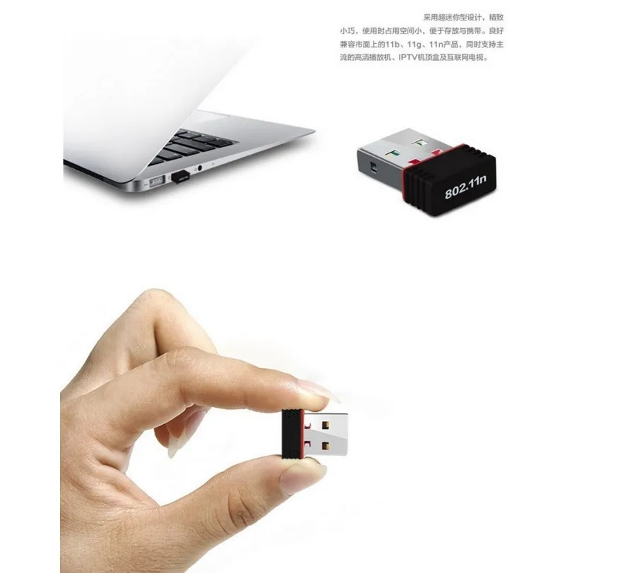 USB wifi 1 шт. Новая сетевая Lan Карта беспроводная 150 Мбит/с USB WiFi адаптер 802.11n 150 м 0112 Realtek 8188 поддержка 1509 м