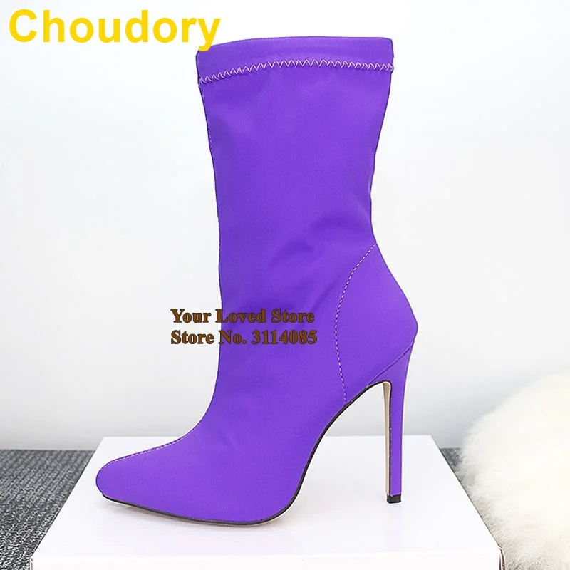 弹力莱卡短靴 (2)-