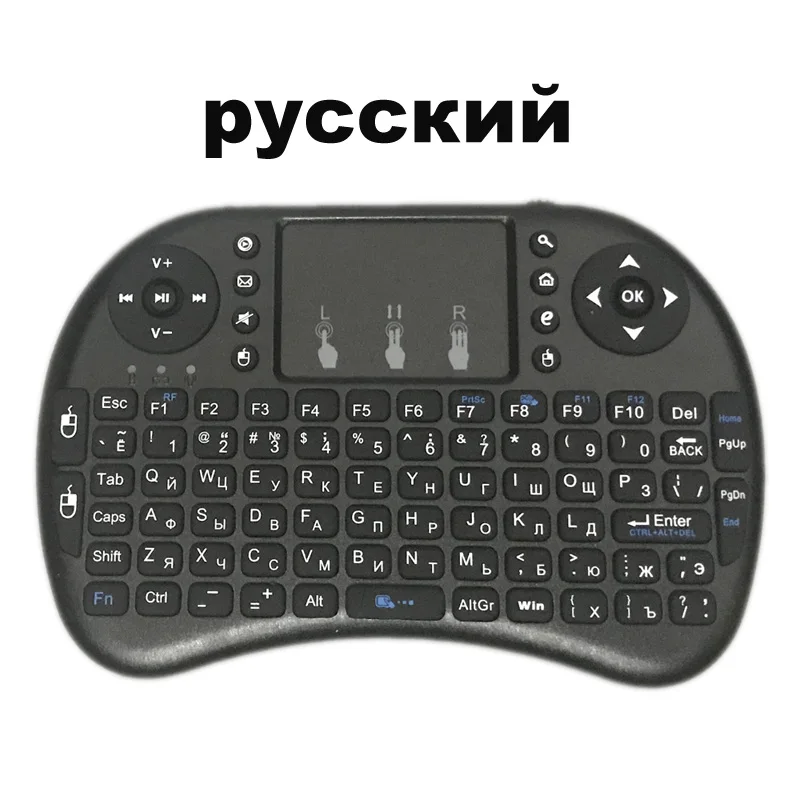 Backlit English Russian French Spanish Portuguese 2.4G Air Mouse Remote Touchpad for Android TV Box PC I8 Mini Wireless Keyboard keyboard on pc