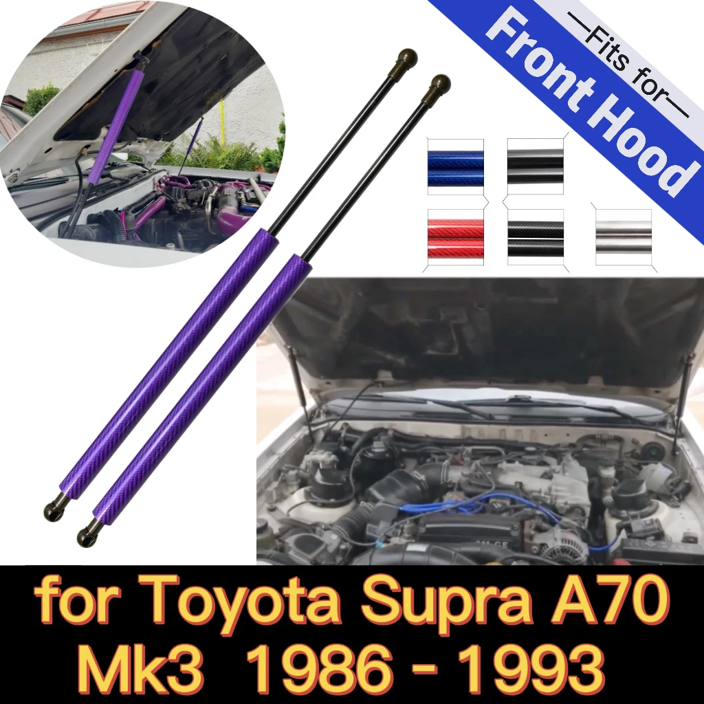 RESPUNEKBAH Motorkap Hood Wijzigen Gasveren Lift Ondersteuning Schokdemper Voor Toyota Voor SUPRA JZA80 Coupe 1993-2002 Gasveren op Motorkap Van Auto(8