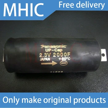 

1pcs/lot Japanese original 2.3V2000F super capacitor for car start