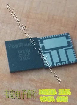 

Delivery.IR4322MTRPBF 4322M PQFN Free a large amount of preferential 14+