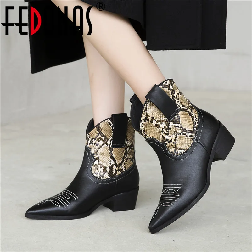 ankle boots night out