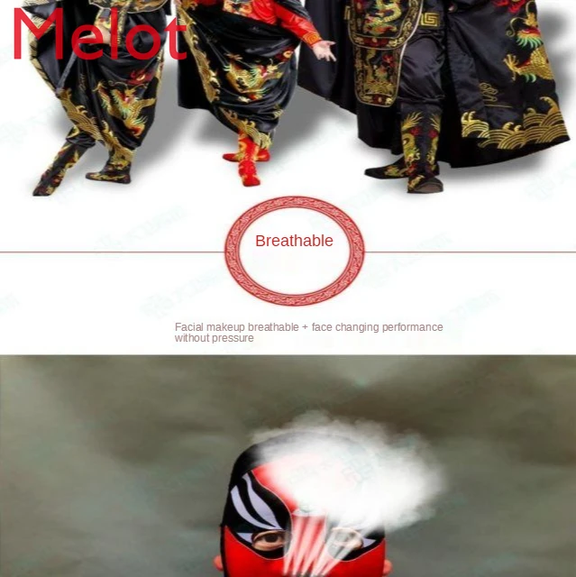 Props Sichuan Opera Face Changing Facial Makeup Ultra-Thin Breathable Sichuan Face Changing Clothing Accessories