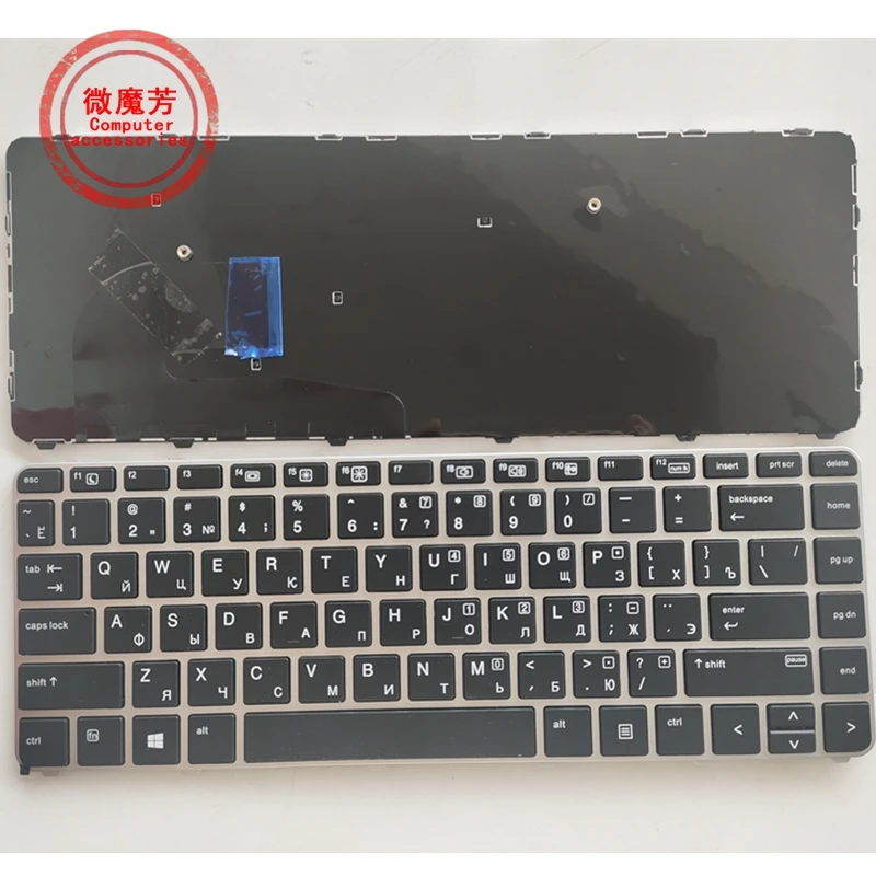 Tastiera Ru Per Hp Elitebook 840 G3 745 G3 745 G4 840 G4 848 G4 836308-001 821177-001 Nsk-Cy2Bv