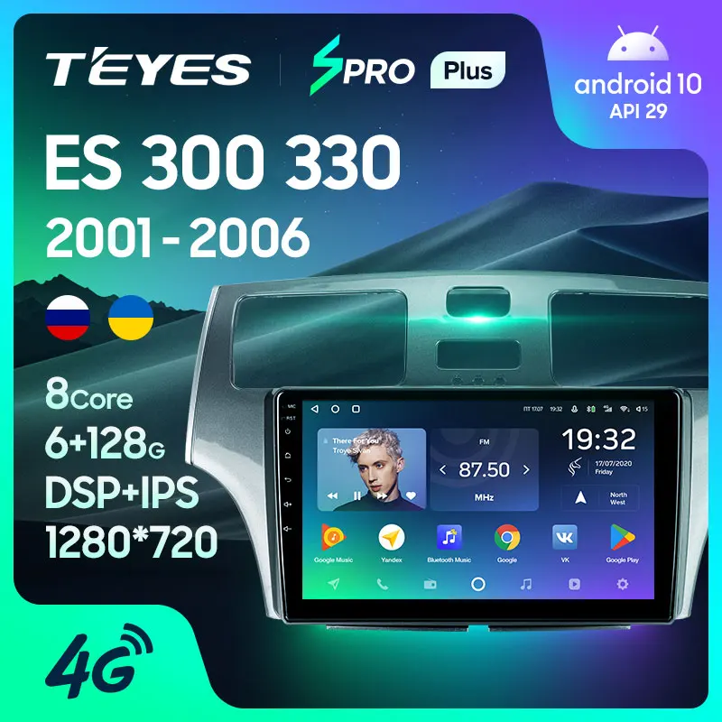 TEYES SPRO Plus Штатная магнитола For Лексус ЕС 300 330 XV30 Lexus ES300 ES ES330 2001 2006 Android 10 до 8 ЯДЕР 2DIN