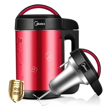 

Soymilk machine fully automatic non-cooking and filtering small household multifunctional slag-free rice cereal juice machine