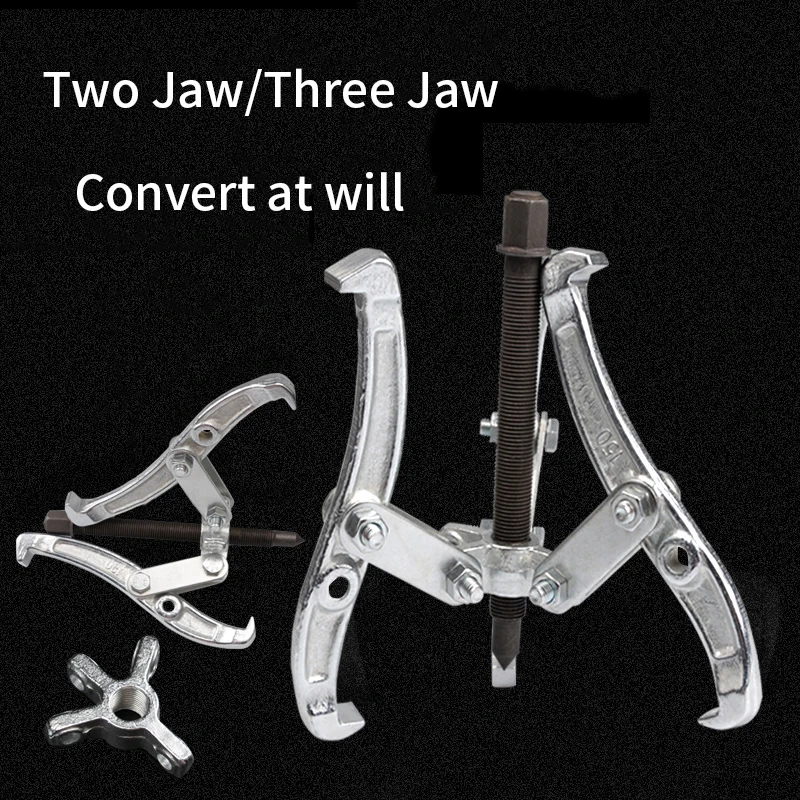 6 Inch 3 Jaw/2jaw Gear Puller Washing Machine Dedicated Bearing