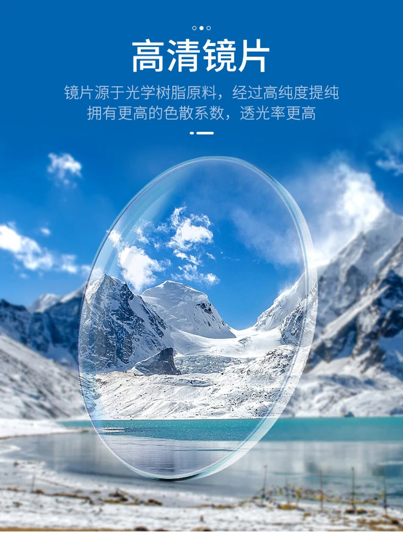 17683288027_659635113