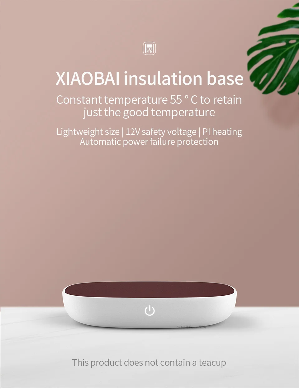 Xiaomi Mijia SJ xiaobay теплоизоляция нагреватель Coaster 55 °C постоянная температура DC 12 В PI нагревание для фарфорового стекла металлическая чашка