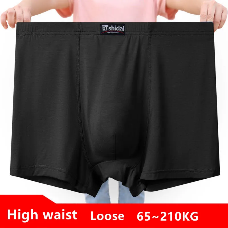 5pcs boxer & briefs men oversize soft boxers mens loose underpants male high rise underwear man bulk family panties for men