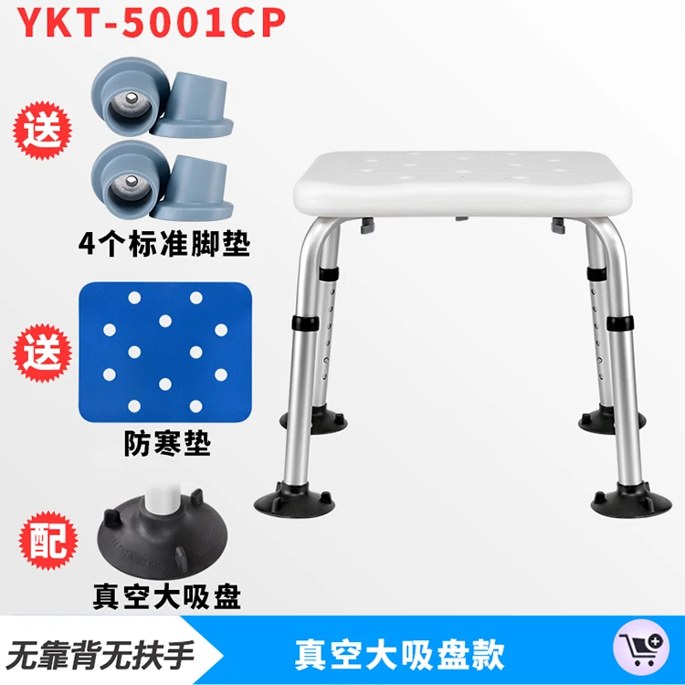 描述25