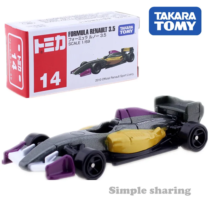 Такара tomy Tomica Европейский автомобиль lotus porsche renault volkswagen mlaren fiat автомобиль игрушка EUROPA EXIGE GTr литье под давлением горячая модель комплект - Цвет: No.14