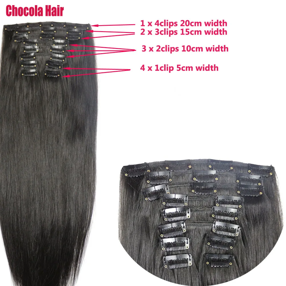 Chocola-16 &-28&     10  Ʈ, 160g Ŭ  θ ͽټ, ڿ ƮƮ