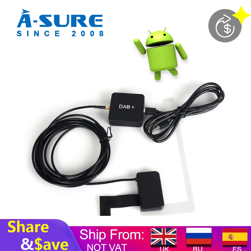 A Sure DAB box воздушная Антенна крепление на ветровое стекло подходит только для Android