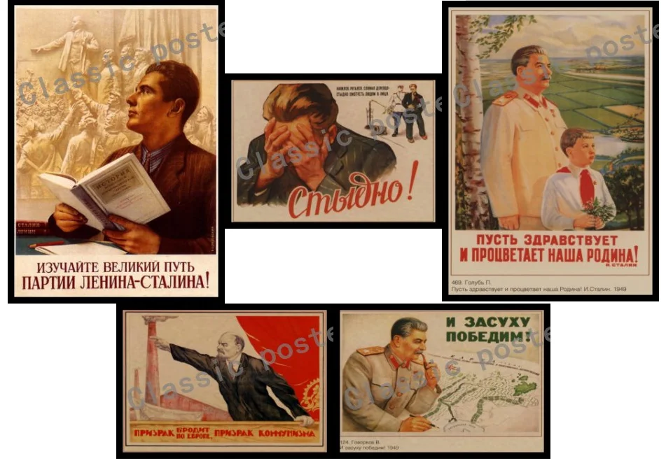 Советские винтажные плакаты, плакаты, арт-деко, Стикеры для украшения дома, бар 00