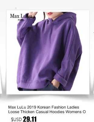 Max LuLu, модная теплая одежда Харадзюку, женские зимние толстовки с капюшоном, женские трикотажные толстовки для фитнеса, толстовки размера плюс