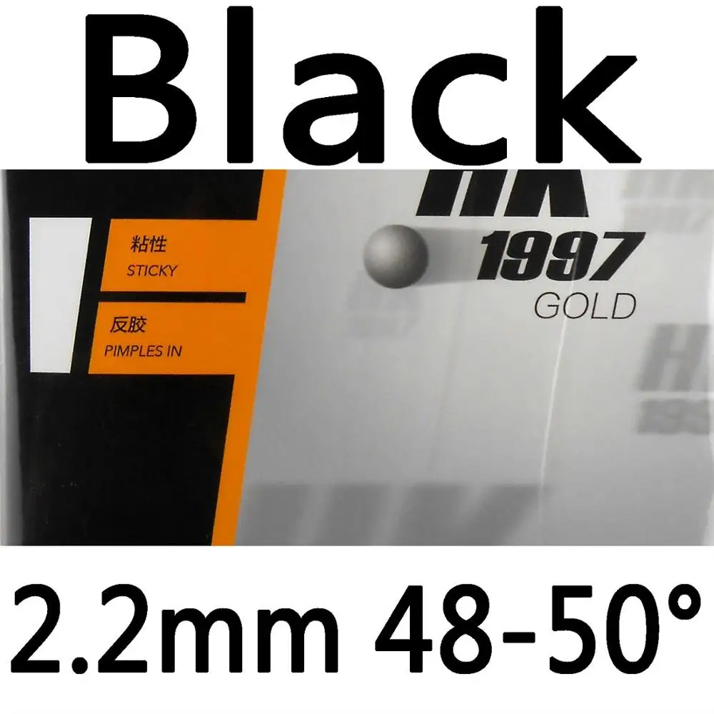 Black HK 2.2 H48-50