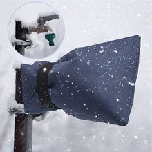 Водонепроницаемый наружный тепловой кран крышка кран Ткань Оксфорд кран антифриз крышка протектор Зима Защита от мороза крышка