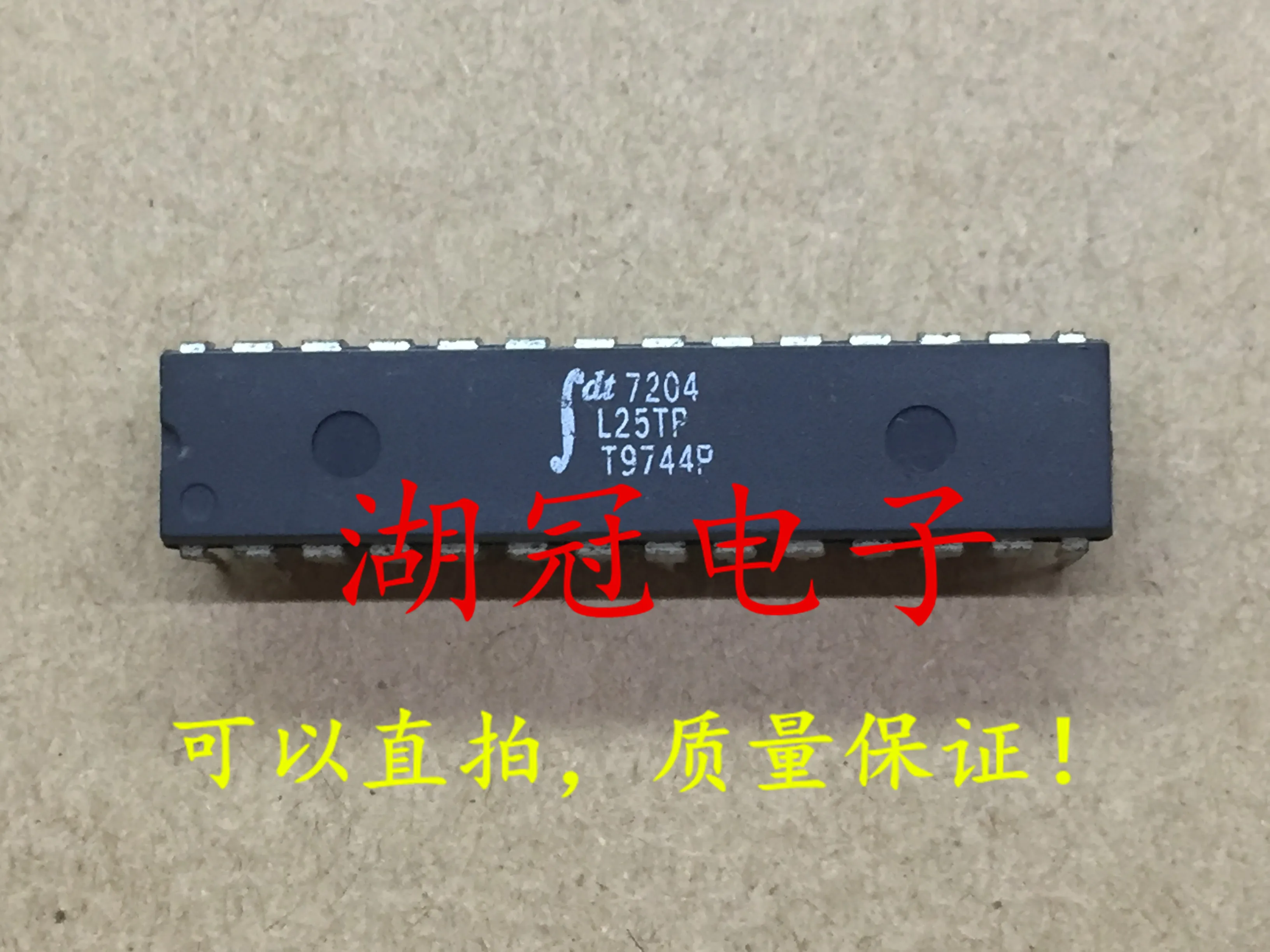 5 шт./лот IDT7204L25TP IDT7204 DIP