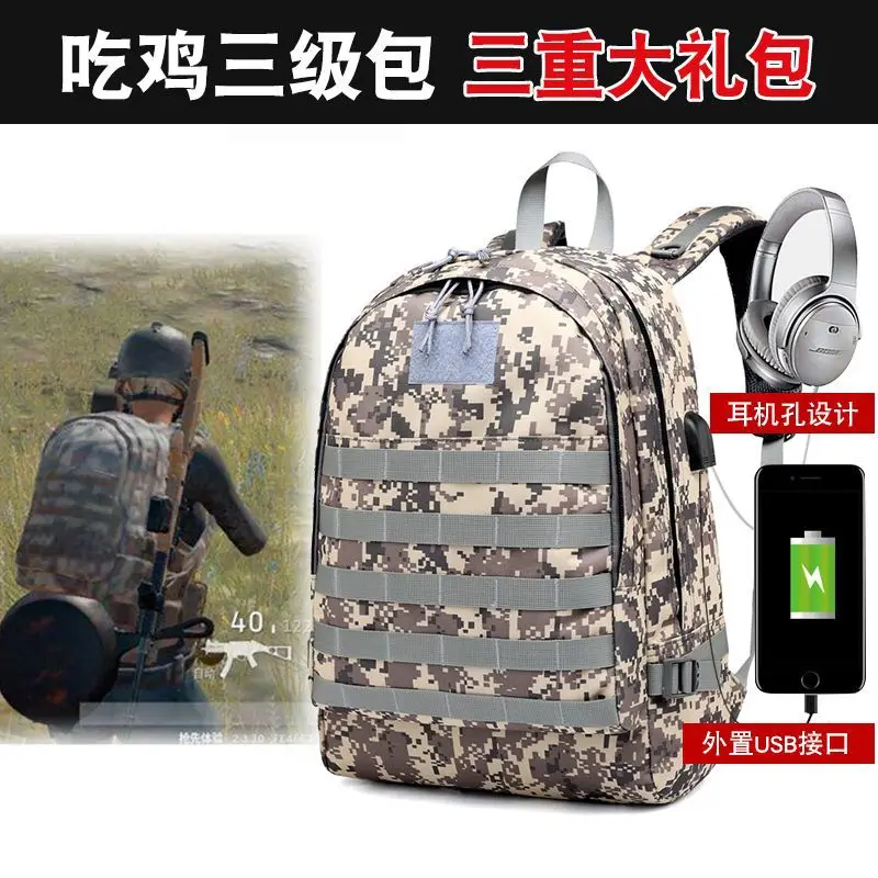 

Jedi Survival Related Products Level Three Backpack PUBG Celebrity Style Chicken Game Waterproof Camouflage Computer Shoulder Sc