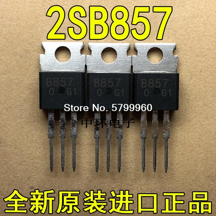 10 шт./лот 2SB857 транзистор|Соединители| |