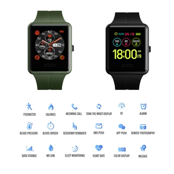 

SKMEI 1525 Fitness Smart Watch BT 4.0 Heart Rate Sleep Monitoring Smart Alarm Wristwatch 3ATM Waterproof Stopwatch Sport Watches