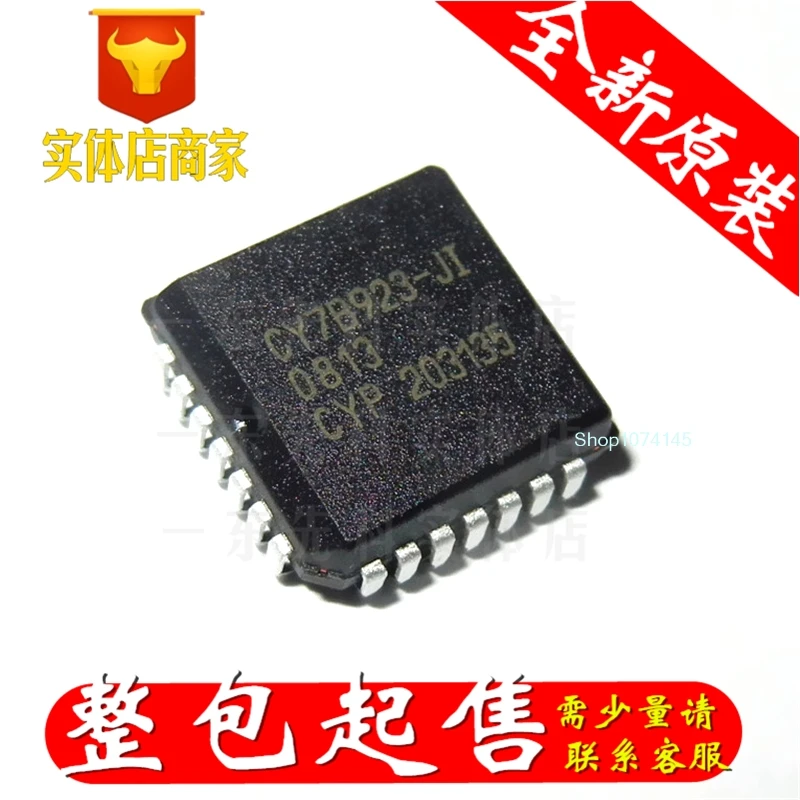 5 шт./лот CY7B923-JI PLCC/
