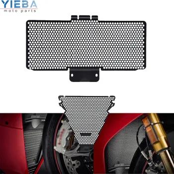 

For Ducati Panigale 1199 Tricolore S 2012 2013 2014 2015 1199S 2012-2015 Motorcycles Accessories Upper and Lower Radiator Guard