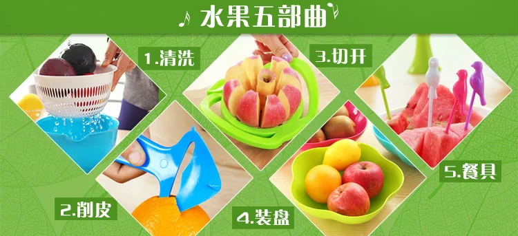 Xin Friends Meaning Fruit Plate Plastic Living Room European Style Sunflower Seed And Fruit Bowl Snacks Fruit Box Household Frui