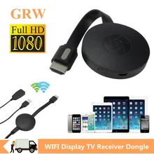 

Grwibeou TV Stick MiraScreen G2 TV Dongle Receiver HDMI-compatible Miracast HDMI-compatible-compatible Display Dongle TV Stick