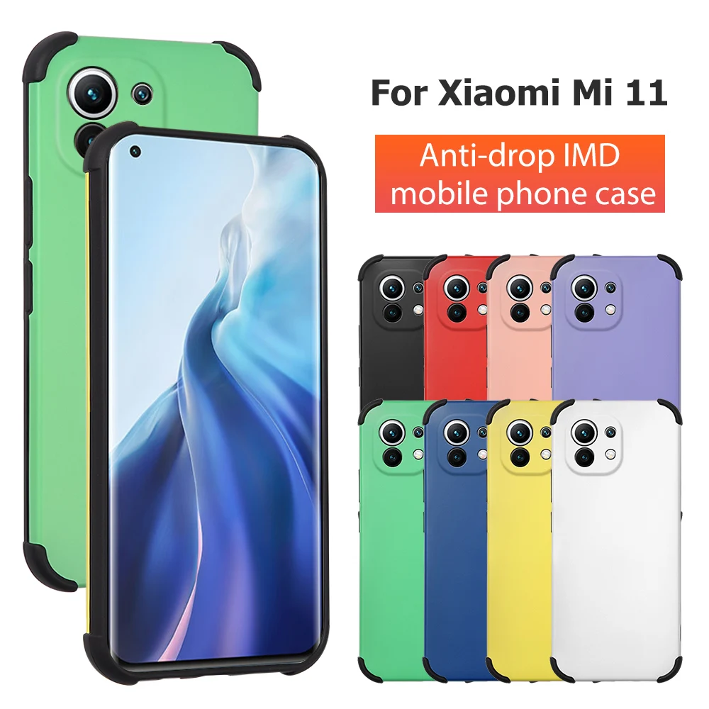 Xiaomi Mi 8 Чехол Купить