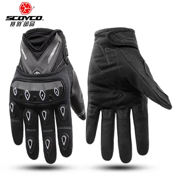 

Scoyco Saiyu full finger gloves cross country motorcycle gloves anti falling anti slip gloves men's four seasons riding gloves