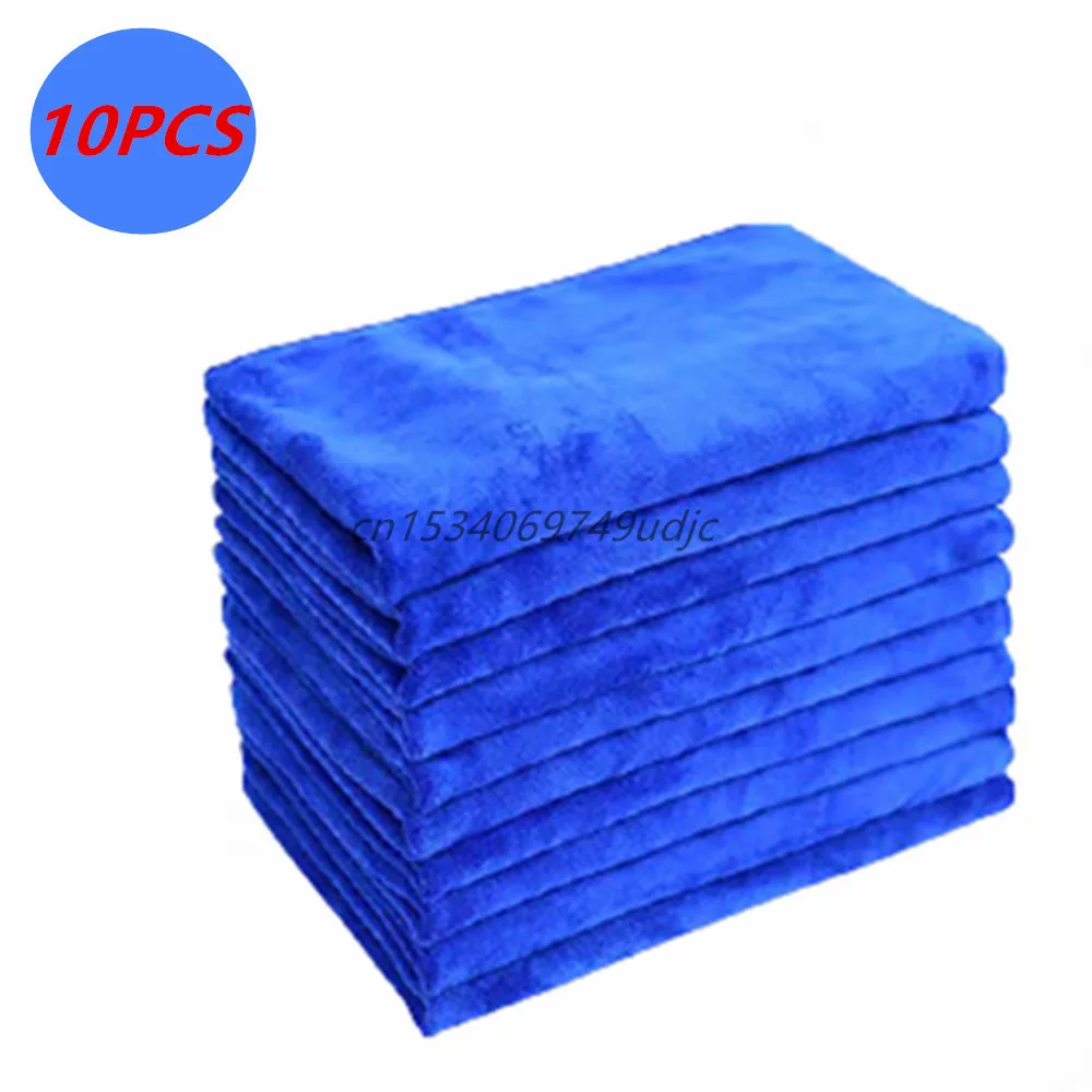 

10 PCS Super Microfiber Soft Car Cleaning Towel Auto Motorcycle Washing Glass Household Cleaning Small Towel 420GSM