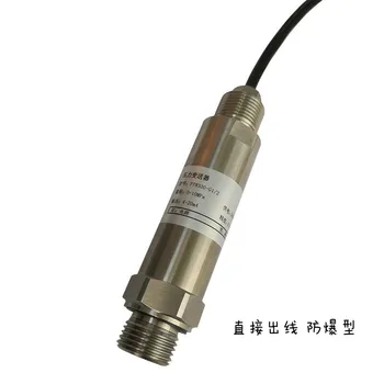 

Explosion-proof and Explosion-proof Intrinsically Safe Pressure Transmitter Sensor 0-1MPa 10bar 4-20MA for Oxygen Measurement