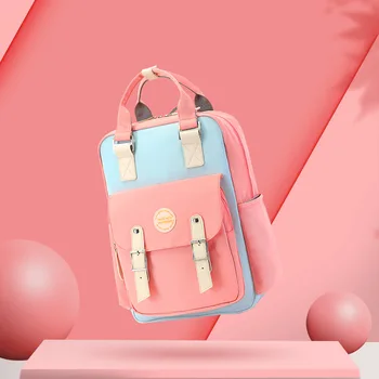 

Donuts Backpack Female Korean-Style Small Schoolbag Burden Relieving Hu Ji High School Junior Student'S Campus Schoo