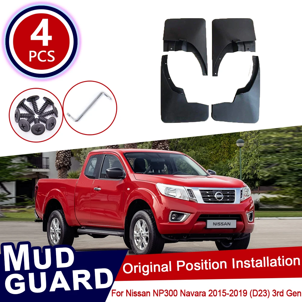 Для Nissan NP300 Navara D23 2015 ~ 2019 NP 300 Автомобильные Брызговики передние задние брызговики
