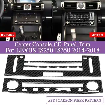 

ABS Center Console CD Navigation panel decoration frame Dashboard trim Panel Carbon Fiber For LEXUS IS250 IS350 2014-2018