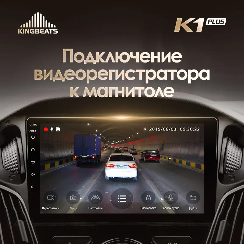 KingBeats штатное головное устройство FOR FORD Focus 3 Mk 3 2010 2012 GPS Android 8.1 автомагнитола на андроид магнитола for Форд Фокус 3 автомобильная мультимедиа Octa Core 8 core*1.8G DDR4
