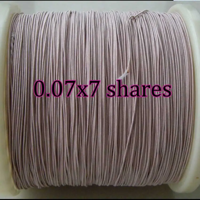 Cltgxdd 0.27mm 0.07x7 Shares of Mining Machine Antenna Litz Wire Multi-Strand Copper Polyester Silk Envelope Yarn | Обустройство дома