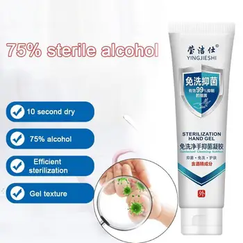 

1pcs Wash-free Antibacterial Hand Sanitizer 75% Alcohol Sterilization Disinfectant Gel Portable Disposable Hand Sanitizer