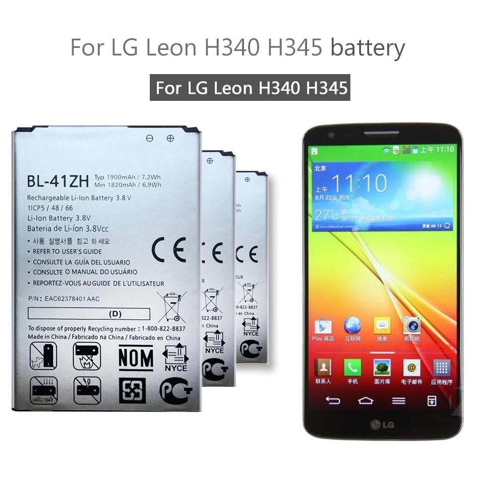 Bateria De Bl 41zh Para Lg Leon H340 H345 Ms345 H343 Risio C40 L50 D213n Halt 2 Ls665 Leon H324 1900mah Con Codigo De Seguimiento Baterias Para Telefonos Moviles Aliexpress