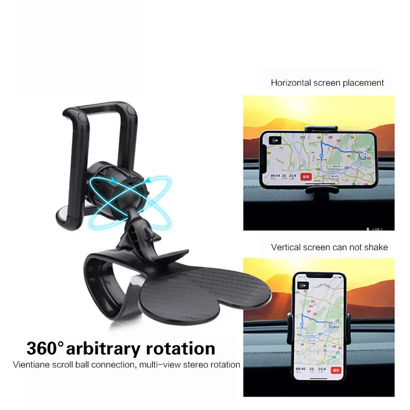 Универсальный автомобильный держатель на 360 градусов, вентиляционная панель с зажимом, автомобильный держатель для телефона, прочный устойчивый кронштейн