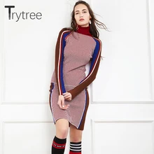 Trytree/осенне-зимний женский костюм из двух предметов, вязаный Повседневный Топ на молнии с высоким воротником+ юбка с эластичной резинкой на талии, до колена, комплект из 2 предметов