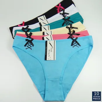 

1-10 pcs/lot wholesale Sexy Panties Women Cotton Boyshort Female Underwear Lingerie Low Waist Lady 89150