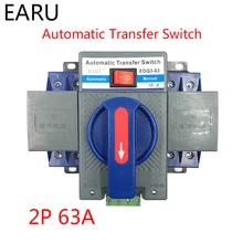 2P 63A 230V MCB тип двойной мощности автоматический переключатель АТС ATSE для генератора фотоэлектрических батарей CE сертифицированный