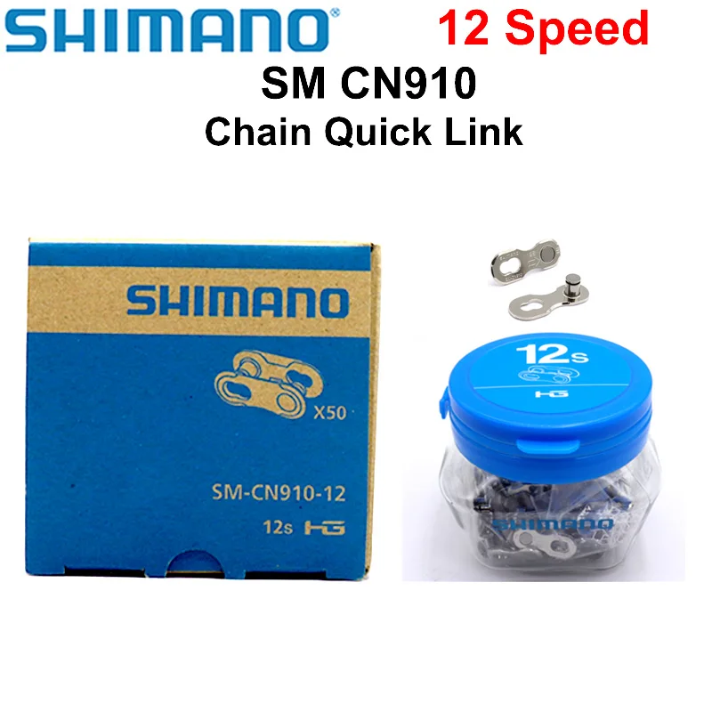 SHIMANO SM CN910 12 Speed Bike Chain Quick Link Connector for 12S