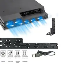 Подставка для Sony Playstation Play Station PS 4 Pro PS4 Pro, охлаждающий вентилятор, аксессуары для игровой консоли, держатель