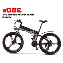 Двигатель Портативный электрический велосипед с 2" встроенный литиевый аккумулятор электрический велосипед, складной электрический велосипед внедорожный