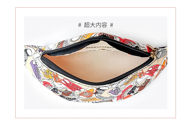 Stylish PU leather waist bag with trendy print designs for men and women